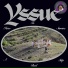 Yssue