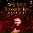 Hassan Zaidi
