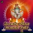 Ramnivas, Kartik Ojha