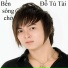 Đỗ Tú Tài