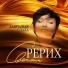 Светлана Рерих
