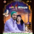 Priyansh Mirtta feat. Aditi Chauhan, Ankita Zinta