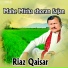 Riaz Qaiser