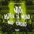 MC Caja, DJ Buga