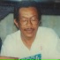 Bagus Bhaskara