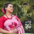 Ethi