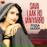 Fozia Guddi