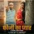Jaiveer Thakur feat. Paramveer Fouji