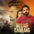 Vipin Bhati Ladpura, Mahesh Nagar