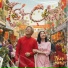 Tuấn Hùng