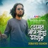 Jobayed Sumon