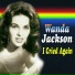 Wanda Jackson - [1958 - Wanda Jackson]