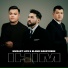 Muzart Life, Elnur Nauryzbek