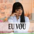 arca7, Ariane Pinheiro feat. THIAGO PINHEIRO