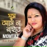 Momtaz