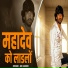 Kb Naredi