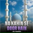 Ali Hamza