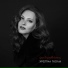 Christina Golia