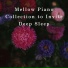 Relaxing BGM Project