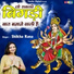 Shikha Rana