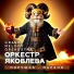 https: vk.com cropping music 1