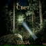 Ton.IA