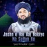 Syed Ilmuddin Qadri