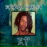 Errol Dunkley