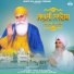 Bhai Varinder Singh Nirmaan