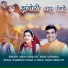 Arjun Semliyat, Asha Agrawal