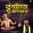 Harshit Soni