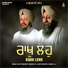 Bhai Satvinder Singh Ji, Bhai Harvinder Singh Ji