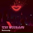 Musicianship