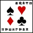 ERATO
