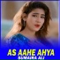 Sumaira Ali