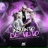 Mc Laranjinha, MC LORIN DA ZL, DJ 2K DO TAQUARIL