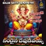 Ashok