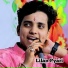 Aakriti Mishra