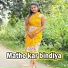 Manoj Sahri
