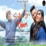 Banti Thakur