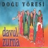 Fırat Kırtay