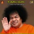 T KRISHNA RAO