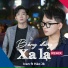 Ivan feat. Hào Jk