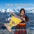 Алексей Михайлов