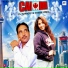 J.S.Mangat and Swar Komal