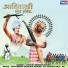 Hemant Madha