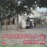Starogradske [Сербия - Воеводина]