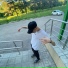 Young Sterrix