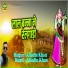 Alladin Khan