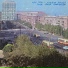 NAY 374 feat. Misak Voskanyan